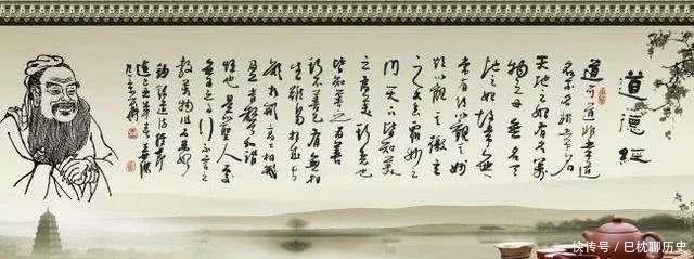 非常道|老子道德经中的道,一个是天地母亲,一个是规律,都是人生大智慧