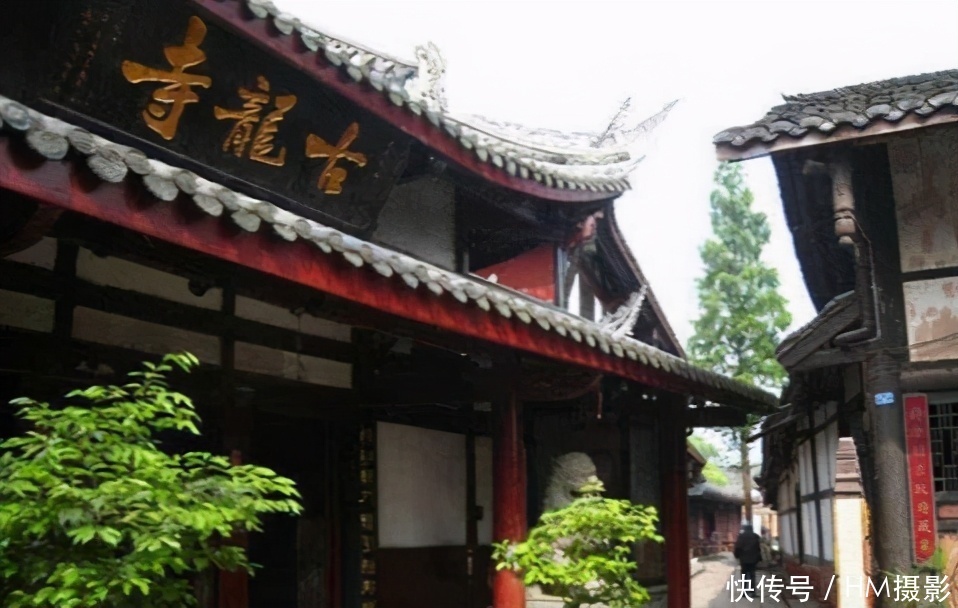中年|四川成都竟有11个这么美的古镇,你都知道和去过几个?