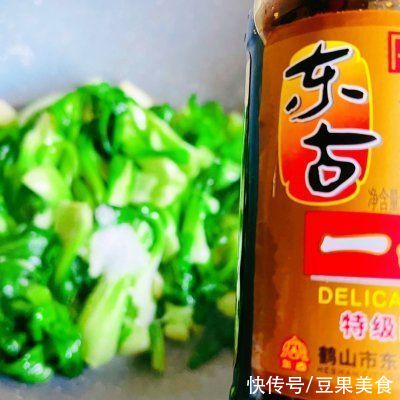 小青菜|网红#不容错过的鲜美滋味#蒜头烤菜,简单快手超美味