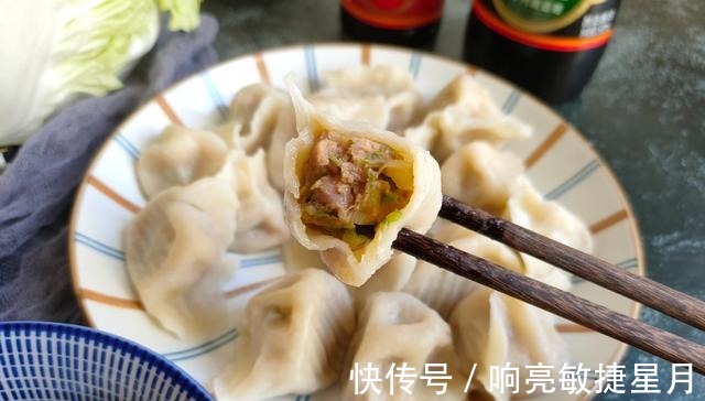 分享怎么做饺子馅的窍门,味道鲜美一学就会,爱吃饺子的别错过!