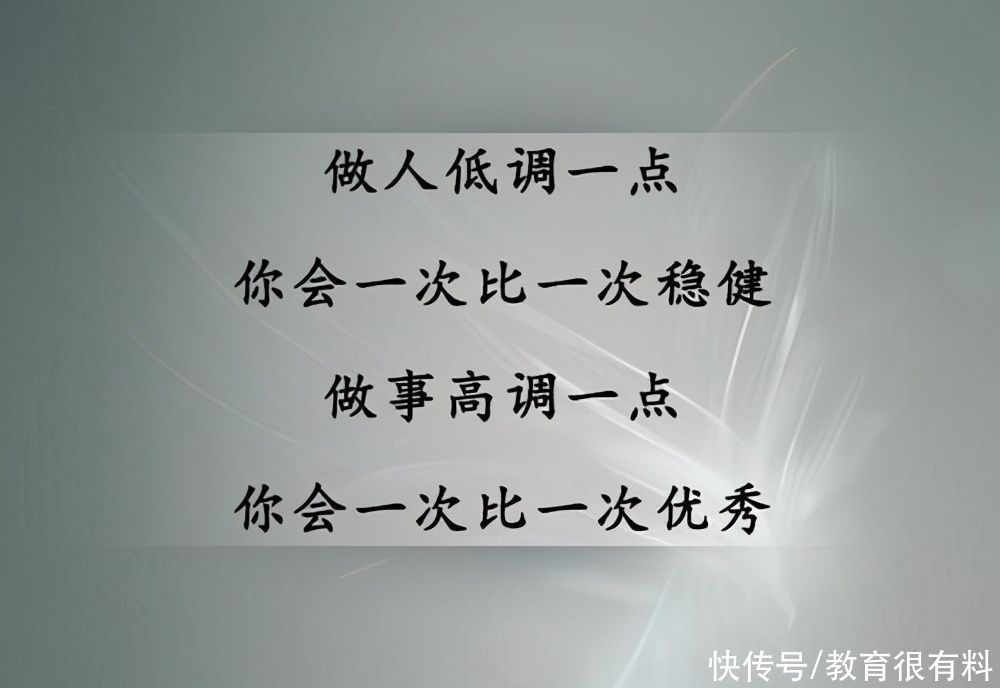 高考试卷|“眼里没有难的高考试卷”，浙江男孩自信十足，最后考了多少分？