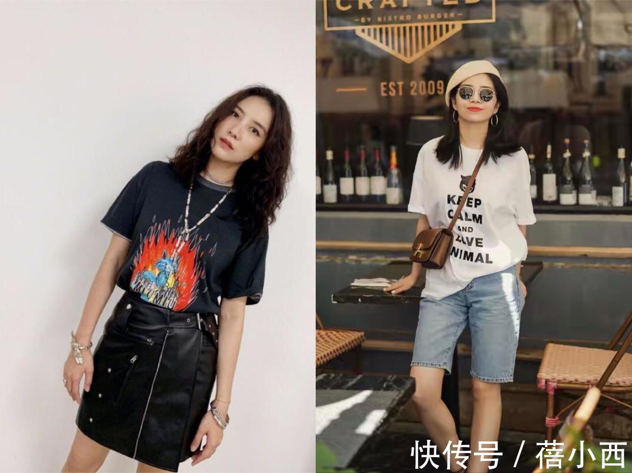 小白|夏日T恤“1+1”叠穿法,瞬间get博主风范,助你迅速提升穿衣品味