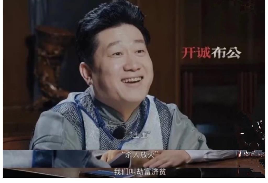 岳岳|《德云斗笑社》第二季：岳云鹏遇上张鹤伦，自带综艺感太可乐