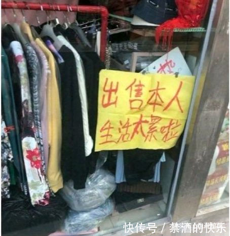 |搞笑瞬间那些猝不及防的图片,笑得肚子疼,都怪我没忍住啊