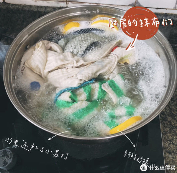懒人|明明不是个懒人，每天打扫家里还有异味，原来“罪魁祸首”在这里