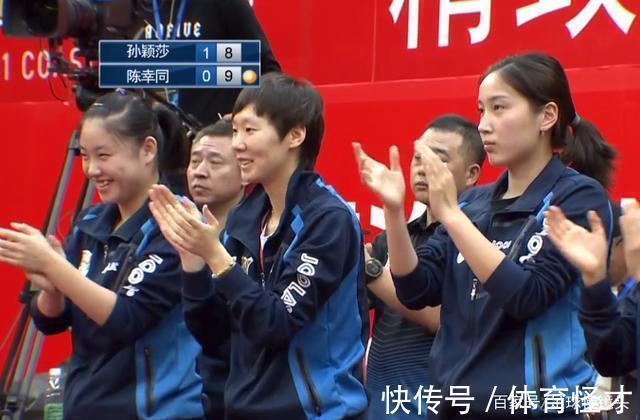 陈幸同|3-0!孙颖莎绝境爆发,8-10后逆转,3局赢6分,无愧刘国梁爱将
