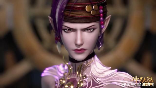 斗罗大陆|斗罗大陆:唐三抓住紫珍珠，魔魂大白鲨很强大，瀚海乾坤罩是关键