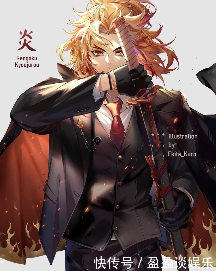 列车篇|画家绘出《鬼灭之刃》的同人图,全套西装革履,颜值达到顶峰