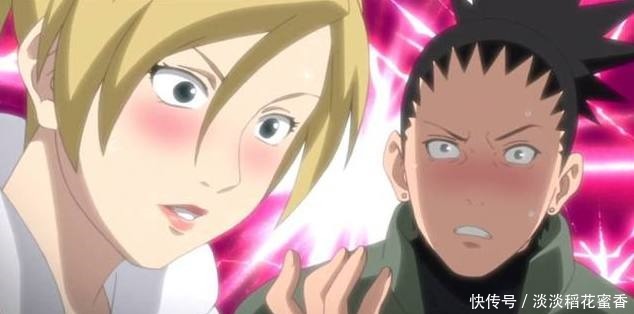 火影忍者出身显赫的四位豪门小公主，雏田是你心中的女神吗