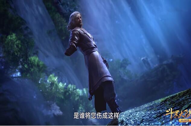 唐昊|斗罗大陆:唐昊展现完全体实力,竟然掌握重生的奥义