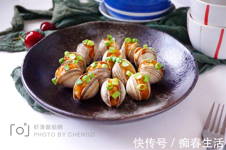 蛤蜊|三伏天太热，有钱没钱，中老年人常吃此6道蒸菜，鲜美养人易消化