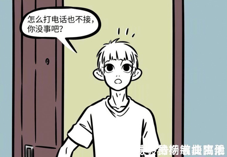 织女|非人哉织女送的衣服有特殊能力,九月因此能飞,还吓到十一月