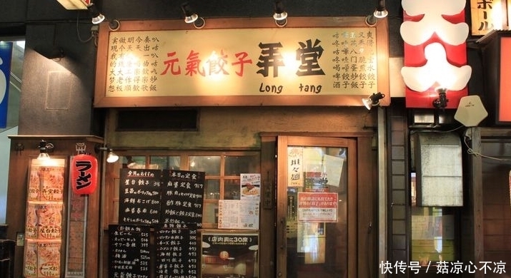 老板|最牛饺子馆,老板:半个小时吃完一个饺子终生免费