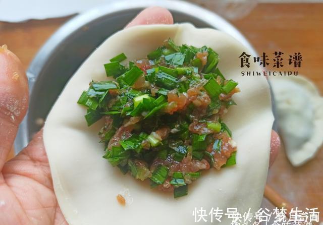 多汁|孩子最爱吃的煎饺做法,早晚餐都想吃,外酥里嫩,鲜嫩营养多汁