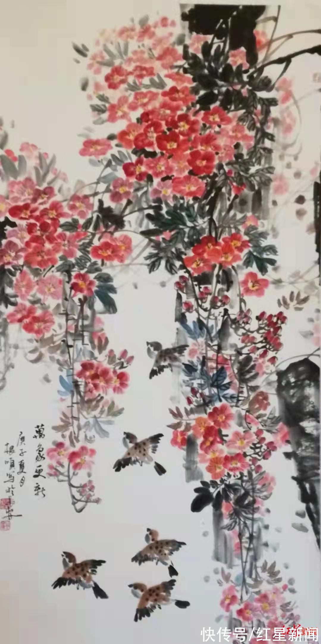 陕西省！幸福有约！四位陕西画家成都办展，60余幅画作亮相