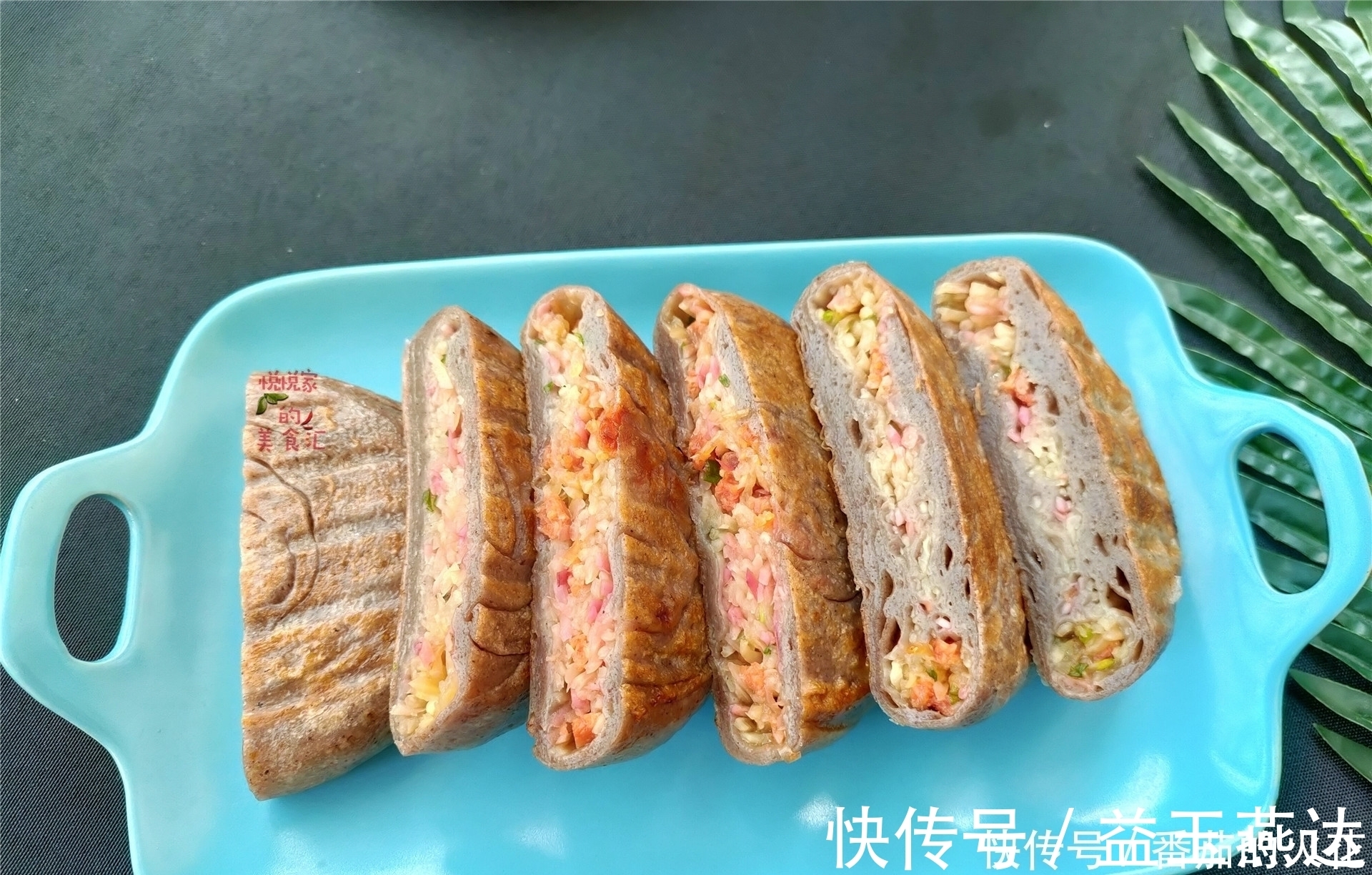 秋后，这碱性菜的钙是猪肉6倍，才1元一斤，我家每年要吃百来斤