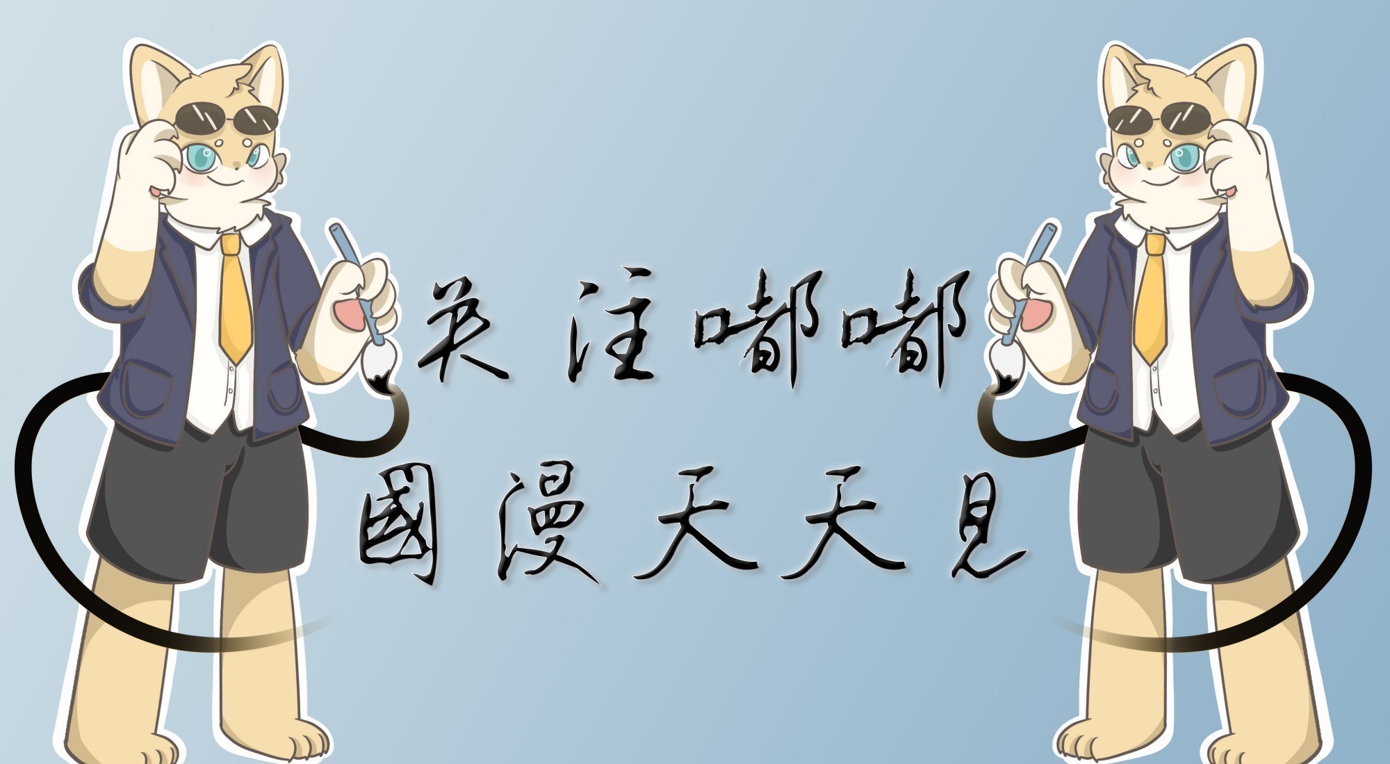 田虎|秦时明月:看似是纵横在救农家,其实他们所作所为是在害农家