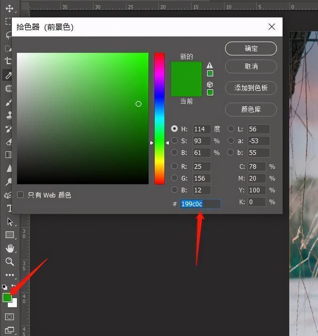 cos|三分钟学会不用素材给照片制作特效光效，你学会了吗？