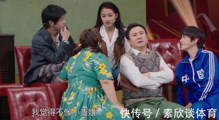 《王牌》没了沈腾怎么办！第六季播出2期救场2次，观众都没察觉