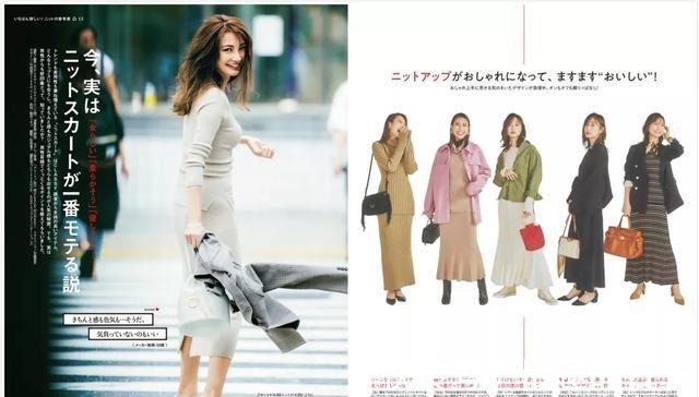 亮色系 40+女性如何远离“大妈感”掌握日系妈妈穿搭技巧,优雅又女人!