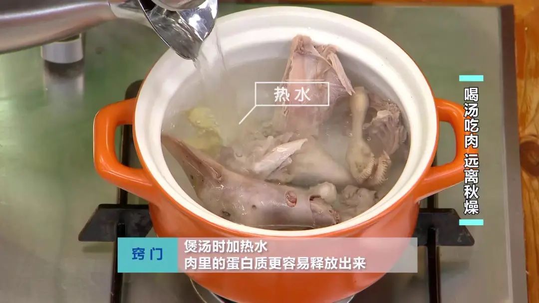 维生素黑鱼这样做，秒肉鲜味美、鱼不散，出锅汤汁都不剩