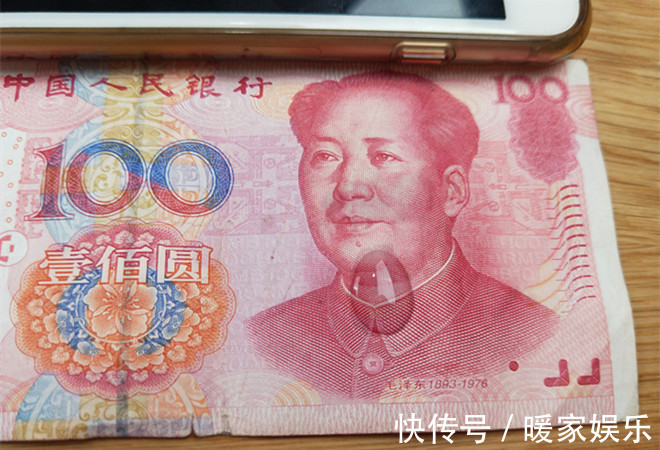 钞票|钞票上一定要滴一滴水，可惜知道的人不多，学会了记得告诉家人