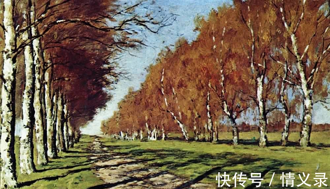 风景画#3位俄罗斯风景画大师,他们的油画画风各异,却是诗意浪漫之作