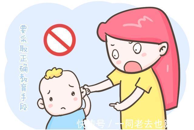 干货|干货!孩子“任性”时,作为父母究竟该如何应对?这篇看完就懂了