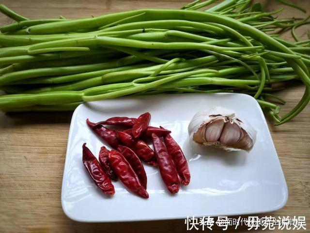 小面|入秋后,这碱性蔬菜要常吃,含钙量是南瓜的4倍,却才2元一斤