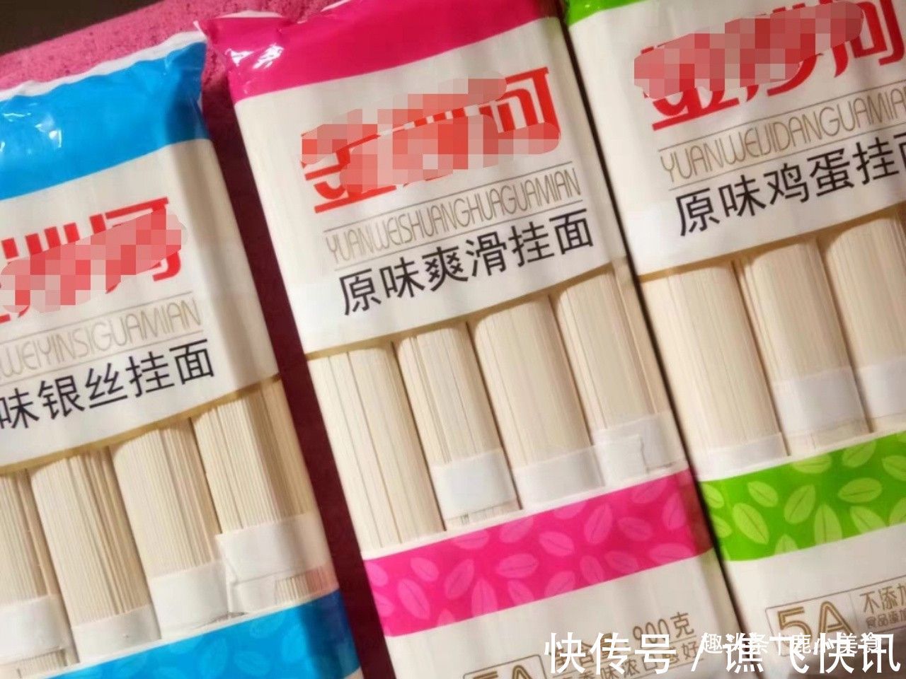 面条|买挂面时，谨记“三不买”，掌握知识点，买对好面条，吃着更放心