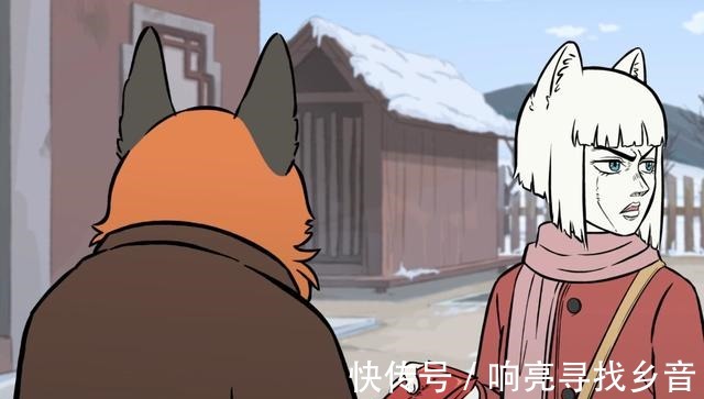 喜羊羊和灰太狼|国产动漫也玩JOJO梗，非人哉最新动画九月秒变JOJO脸