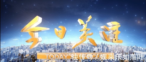 广东电视珠江台收视越来越差守着宝山不会用，还难翻身