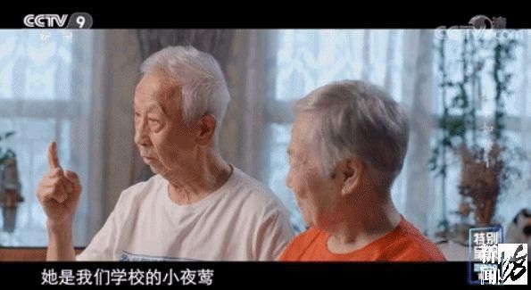 在央视唱燃无数人！来自上海的“清华高龄学霸”们，背后故事这么美！