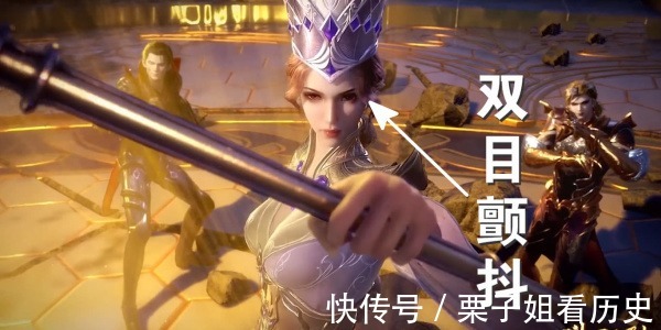 毒斗罗|斗罗大陆9个封号斗罗被唐昊一锤砸醒,菊鬼斗罗六神无主,只有他泰然自若