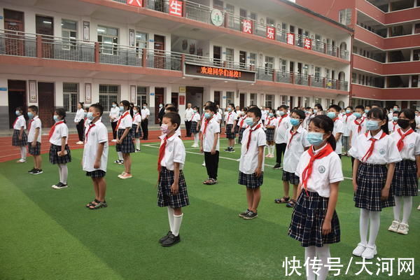 信阳市第十小学|“困难后就是彩虹！”信阳市第十小学为学生上好开学第一课