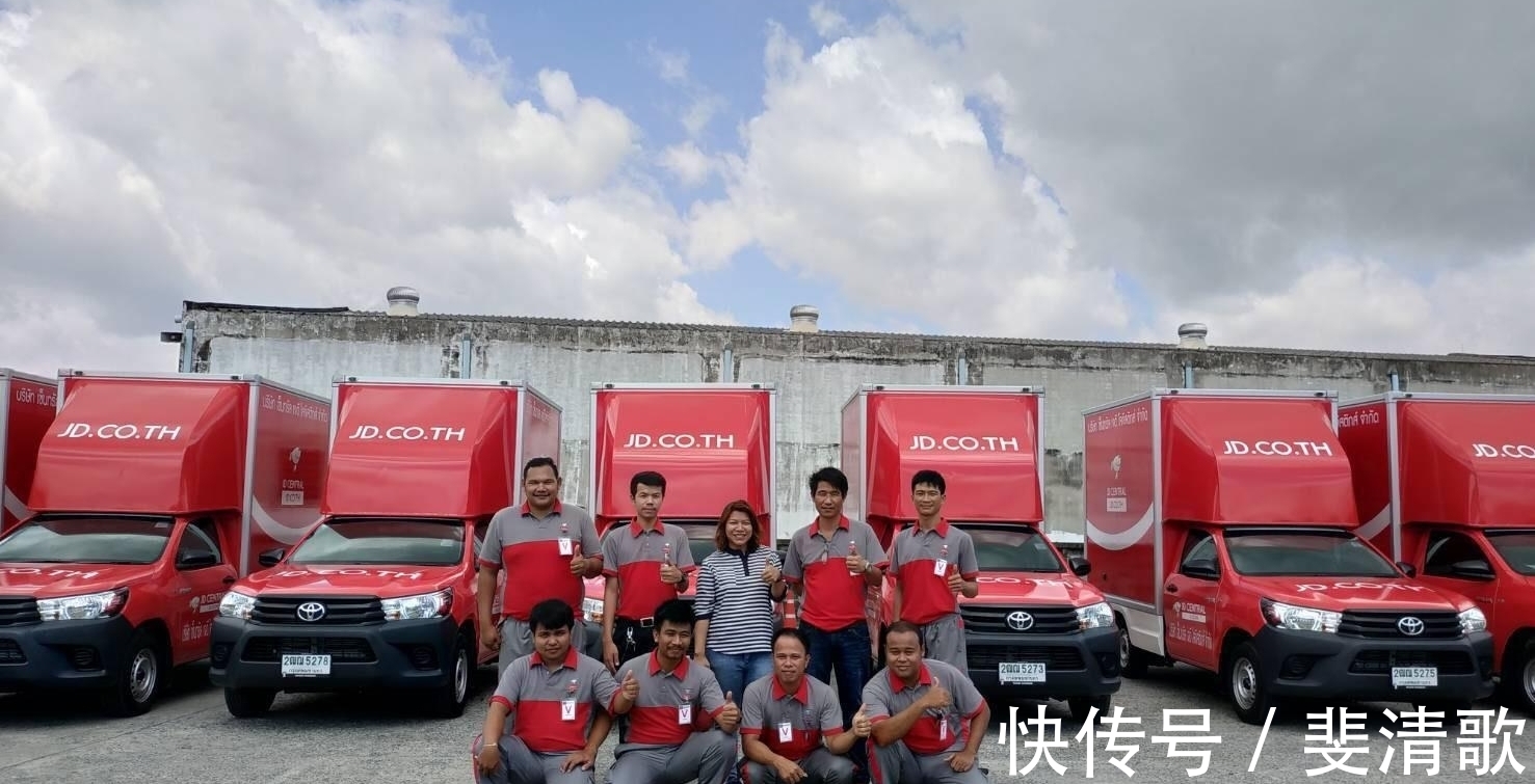 京东集团|没时间陪资本玩！刘强东：若我失去控制权，我就把京东卖了