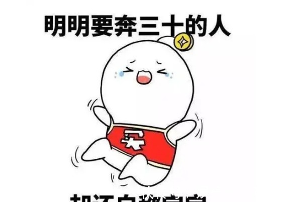 胶原蛋白 感觉面部皮肤松弛,佰花方视黄醇套装护肤品哪个好!