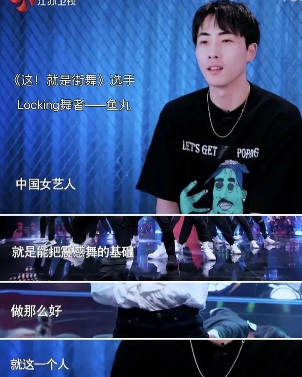  只能靠|过气男团女团，只能靠这翻红？