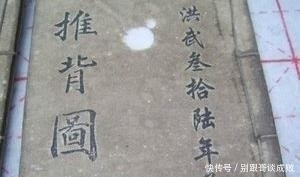  历史|历史上那些泄露天机的人，后来都怎么样了看完之后恍然大悟！