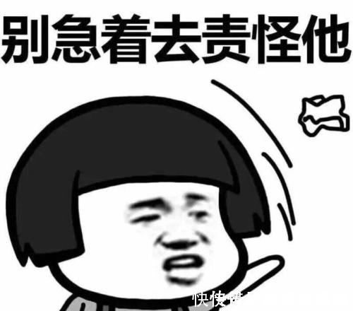 |开心笑话：小段老婆怀孕了，家人都很高兴，小段爸爸却忧心忡忡