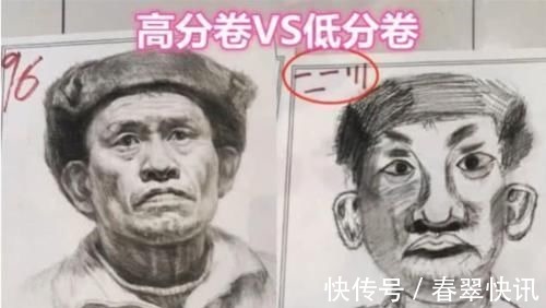文化课#美术生高分卷和低分对比,到底差在哪,阅卷老师一语道破