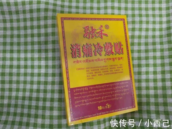 腰间盘突出|腰突老不好?巧用2金方,每天保持一个好习惯!