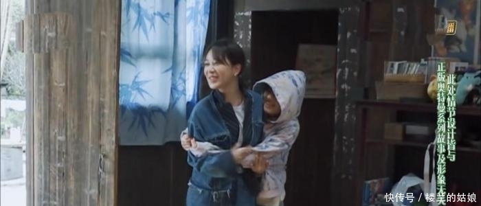 姐姐 杨紫与张子枫谈及渣男语录,戳中了观众心扉,却暴露出节目组弊端