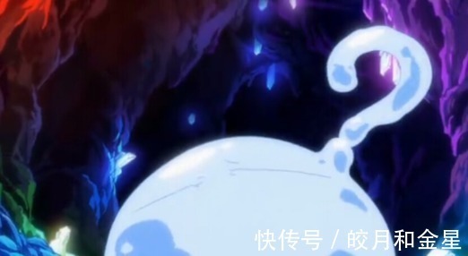 搞笑|又一异世界转生动漫,原以为开局龙傲天,结果却是单口相声搞笑番