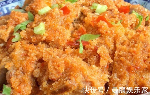粉蒸排骨|隔三差五给孩子做营养菜,帮助消化,增进食欲,提高免疫力不生病
