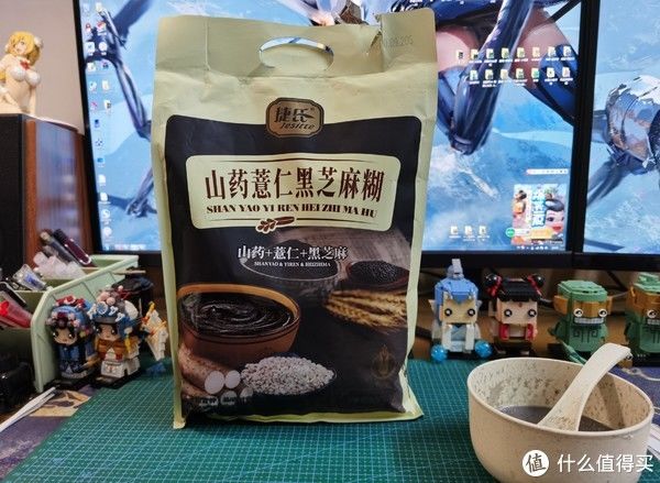 营养|营养健脾减肥好东西：捷氏芝麻糊