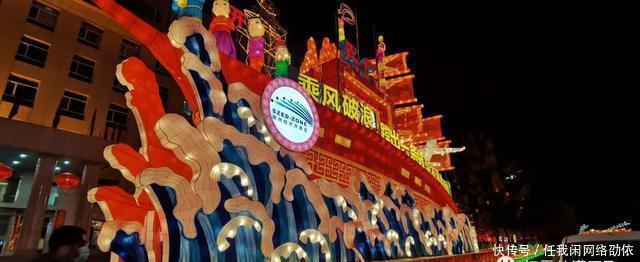 老年|朔州的春节彩灯亮起来了