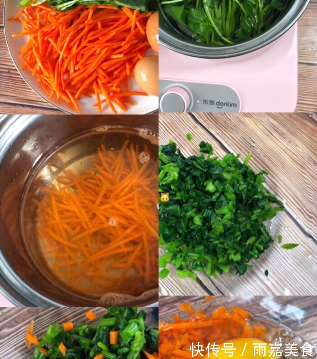 鸡蛋饼|蔬菜鸡蛋饼,5分钟做好,好吃又营养,适合不爱吃蔬菜的小朋友