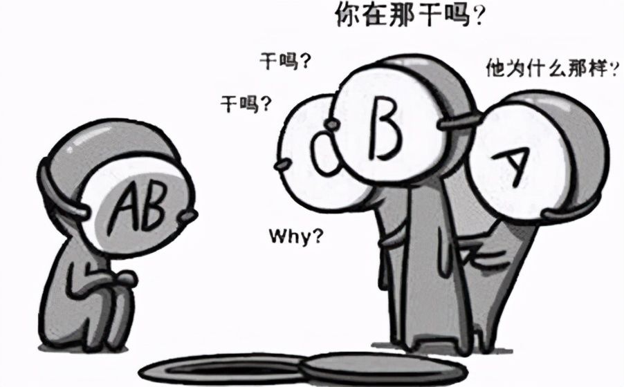 斯坦福大学|血型影响孩子智商?斯坦福大学:这个血型最有福!快来看看有你吗