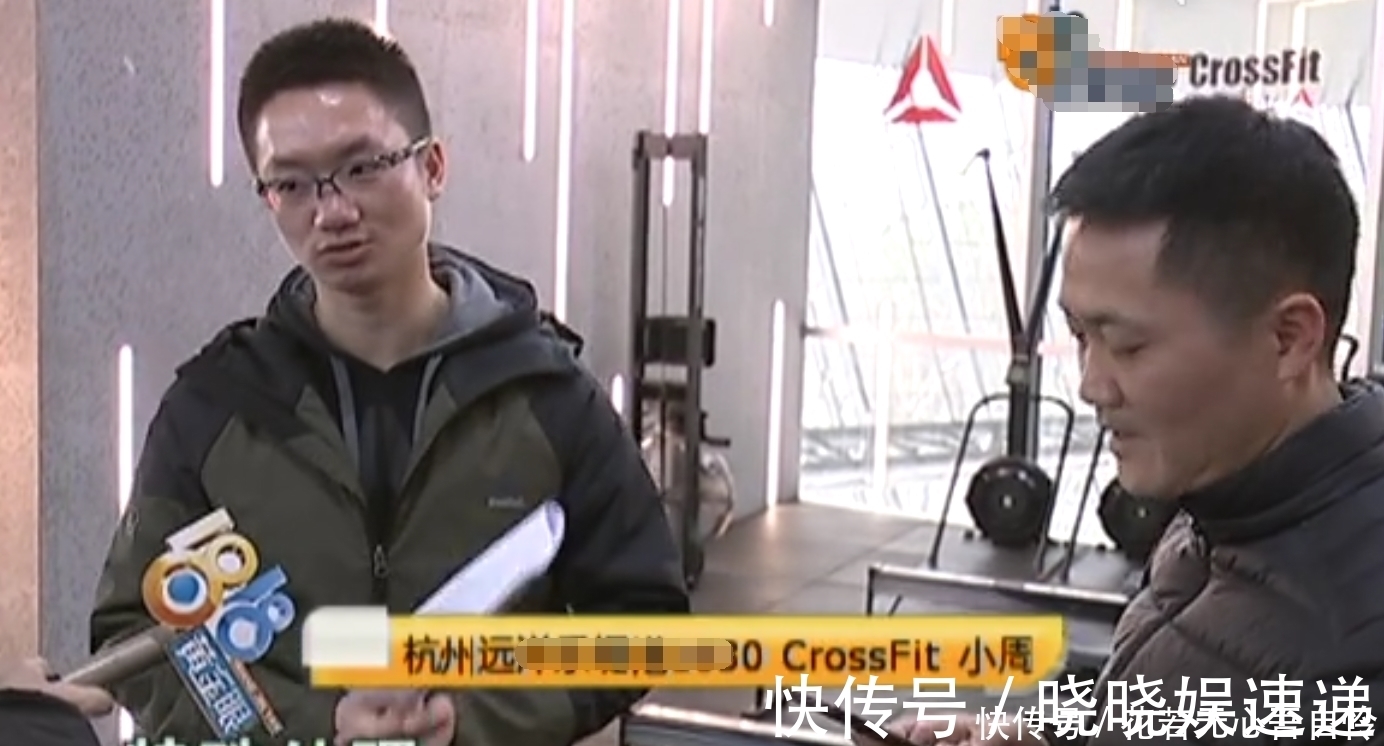 健身|男子健身被查出腰肌劳损，想退1万多充值，健身房：给你特殊处理